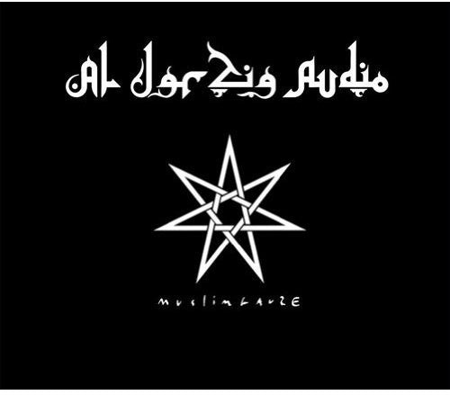 the album cover for Muslimgauze - Al Jar Zia Audio