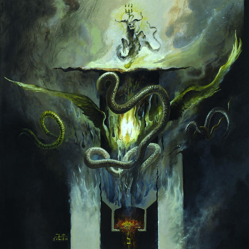 the album cover for Nightbringer - Ego Dominus Tuus
