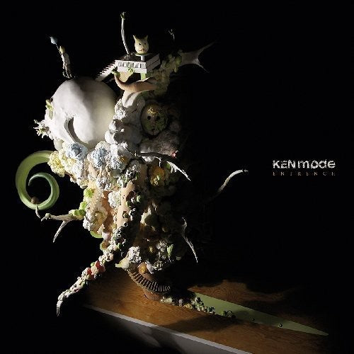 the album cover for Ken Mode - Entrench