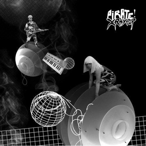 the album cover for X Ray Pop - Piare! The Dark Side Of The X [Import]
