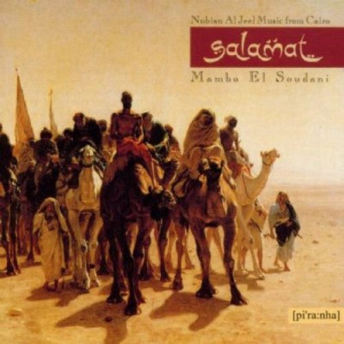 the album cover for Salamat - Mambo El Soudani
