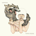 the album cover for Tanya Tagaq - Animism [Vinyl]