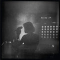 the album cover for Anika - EP