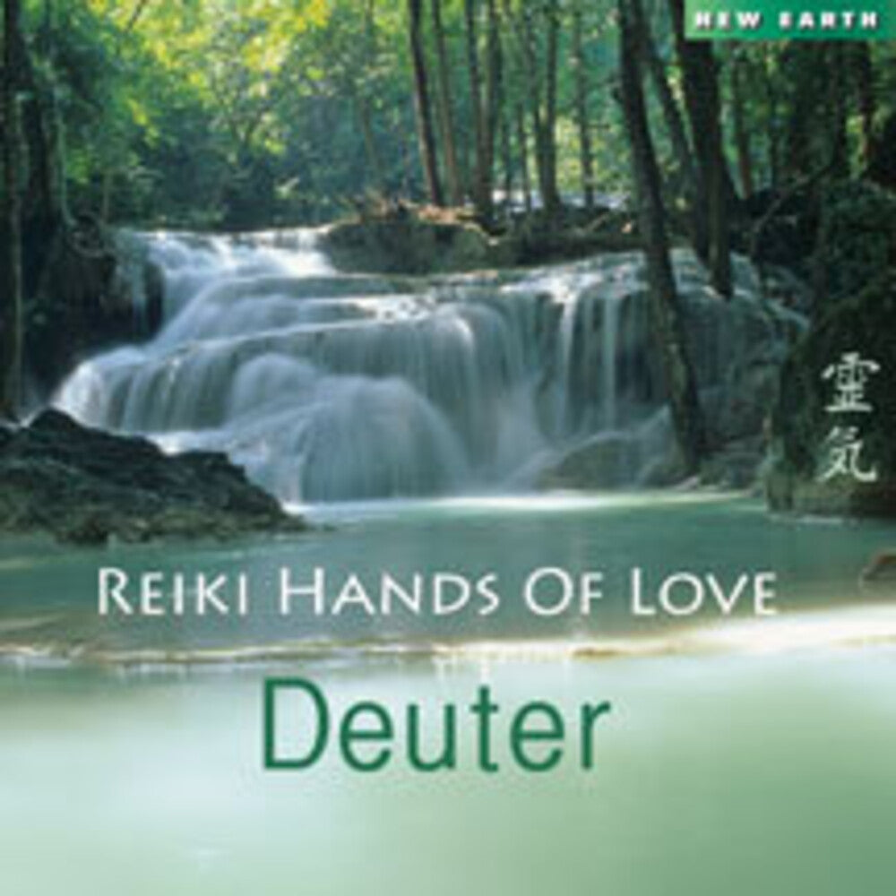 the album cover for Deuter - Reiki Hands Of Love