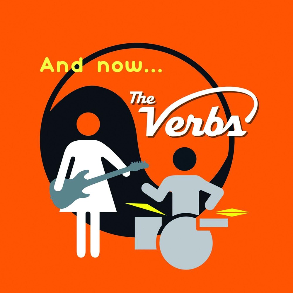 the album cover for The Verbs - Cover Story