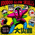 the album cover for Voodoo Glow Skulls - Who Is This