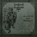 the album cover for Impious Baptism - Wrath of the Apex Predator