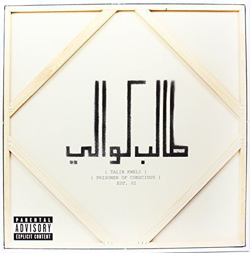 the album cover for Talib Kweli - Prisoner of Conscious