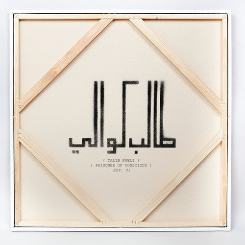 the album cover for Talib Kweli - Prisoner of Conscious