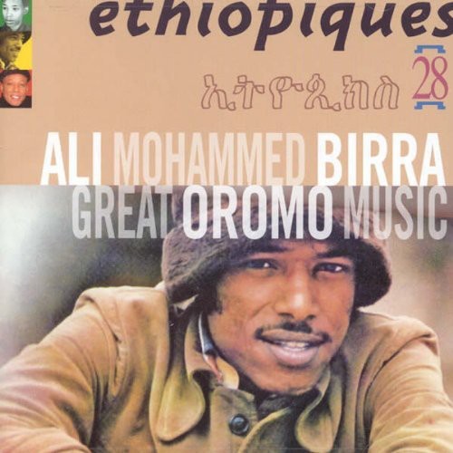 the album cover for Ethiopiques 28 - Ethiopiques 28: Great Oromo Music