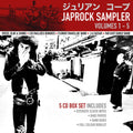 the album cover for Japrock Sampler - Japrock Sampler Volumes 1-5