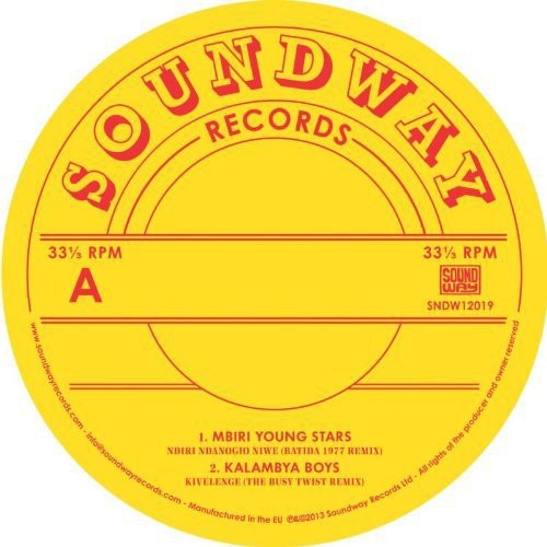 the album cover for Kenya Special Remix - Kenya Special Remix
