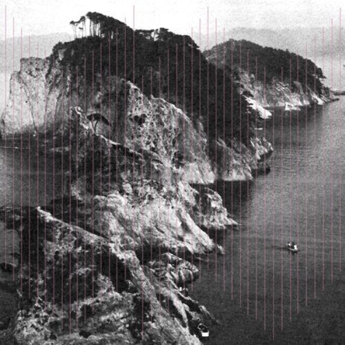 the album cover for Nadja/Vampillia - The Perfect World
