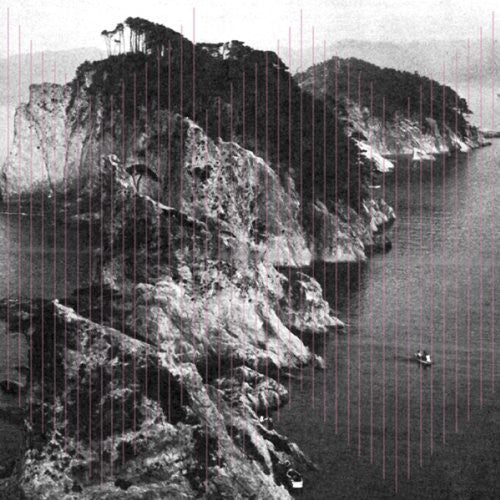 the album cover for Nadja/Vampillia - The Perfect World