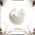 the album cover for Crown - Psychurgy