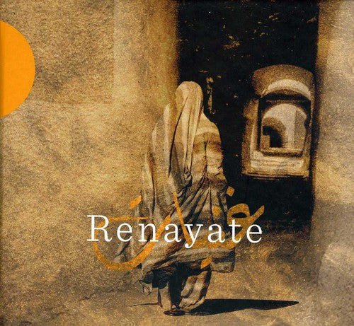 the album cover for Houria AÃ¯chi - Renayate