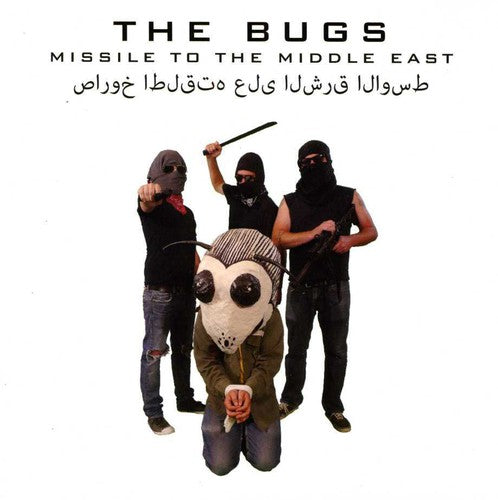 the album cover for Bugs - Missile to the Middle East