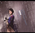 the album cover for Man Wu - Elegant Pipa Classics: Wu Man's New Renditions Of Ancient Melodies