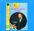 the album cover for Hailu Mergia - Hailu Mergia and His Classical Instrument: Shemonmuanaye