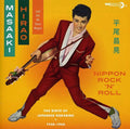 the album cover for Masaaki Hirao - Nippon Rock'n'roll [Import]