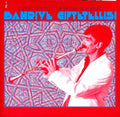 the album cover for Cuneyt Sepetci & Orchestra Dolapdere - Bahriye Ciftetellisi