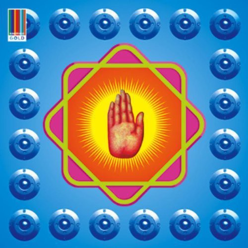 the album cover for Nusrat Fateh Ali Khan - Star Rise