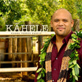 the album cover for Kuana Kahele Torres - Kahele