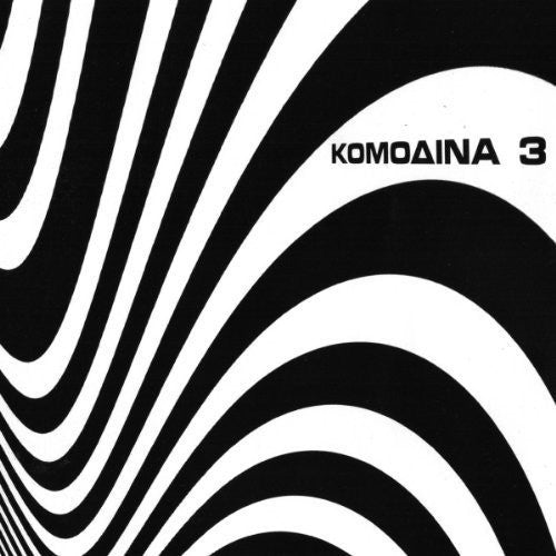 the album cover for Komodina 3 - Komodina 3