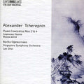 the album cover for Lan Shui - Piano Concertos / Symphonic Prayer
