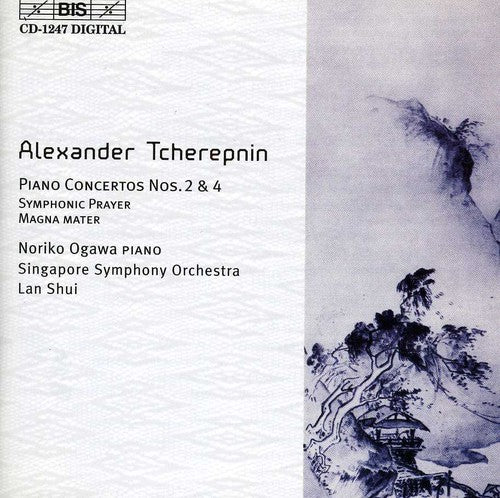 the album cover for Lan Shui - Piano Concertos / Symphonic Prayer