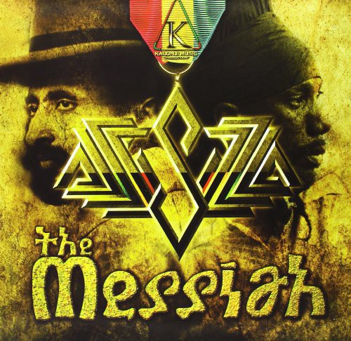 the album cover for Sizzla - The Messiah