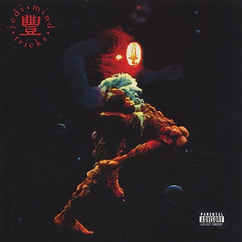 the album cover for Jedi Mind Tricks - Psycho: Social Chemical Biological [Colored Vinyl]