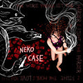 the album cover for Neko Case - The Worse Things Get, The Harder I Fight, The Harder I Fight, The More I Love You [Limited Deluxe Edition Vinyl]