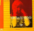 the album cover for Blossom Dearie - Give Him the Ooh la la