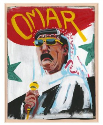 the album cover for Omar Souleyman - Wenu Wenu