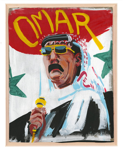 the album cover for Omar Souleyman - Wenu Wenu [Vinyl]