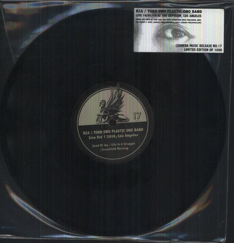 the album cover for Rza & Yoko Ono - Greenfield Morning