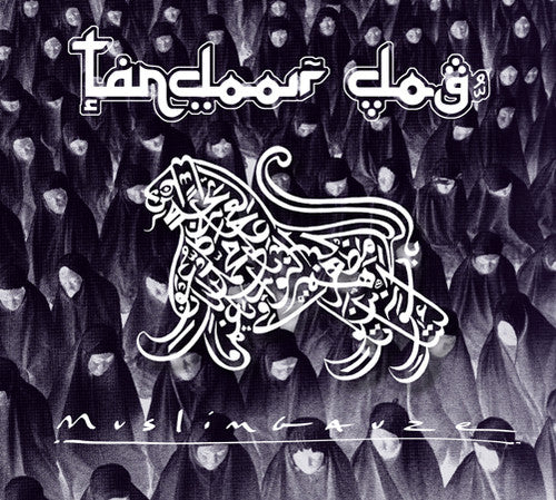 the album cover for Muslimgauze - Tandoor Dog