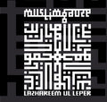 the album cover for Muslimgauze - Lazhareem Ul Leper