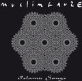 the album cover for Muslimgauze - Islamic Songs