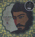 the album cover for Goush Bedey - Goush Bedey