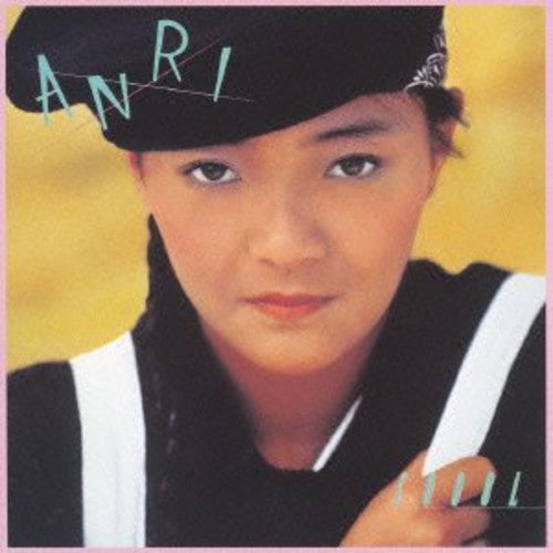 the album cover for Anri - Coool