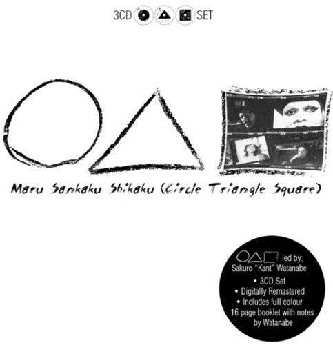the album cover for Maru Sankaku Shikaku - Maru Sankaku Shikaku (circle Triangle Square)