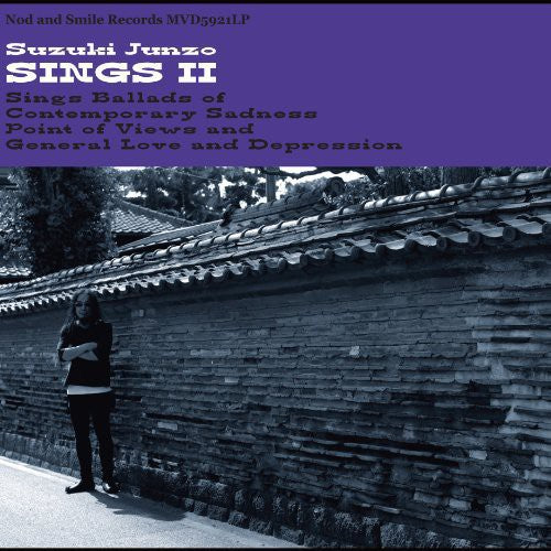 the album cover for Suzuki Junzo - Sings II