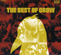 the album cover for Crow - Best of Crow