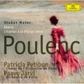 the album cover for PATRICIA PETIBON - Stabat Mater / Gloria / Litanies a la Vierge Noire