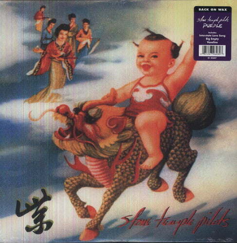 the album cover for Stone Temple Pilots - Purple