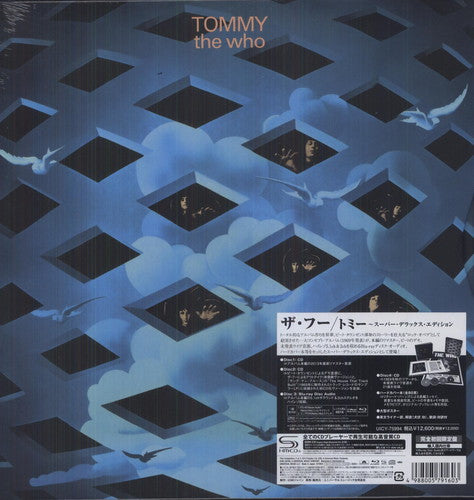 the album cover for The Who - Tommy [2013 Super Deluxe Edition]