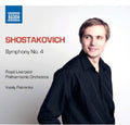the album cover for Mckinley/Elmer/Korneitchouk - Symphony No 4