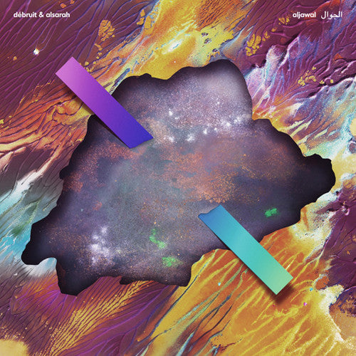 the album cover for Debruit & Alsarah - Aljawal